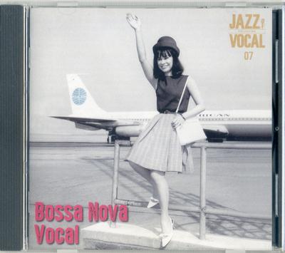 CD VARIOUS  Jazz 100 Part3 Jazz Vocal Collecti SHJZ307 Universal Music 2016 Japan Jazz Used
