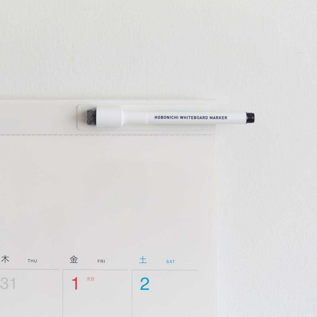 Hobonichi Bílá nástěnka Kalendář 2027 Plná velikost Nástěnný kalendář