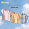 Dudu Family 100% Cotton Kids' Striped T-Shirt
