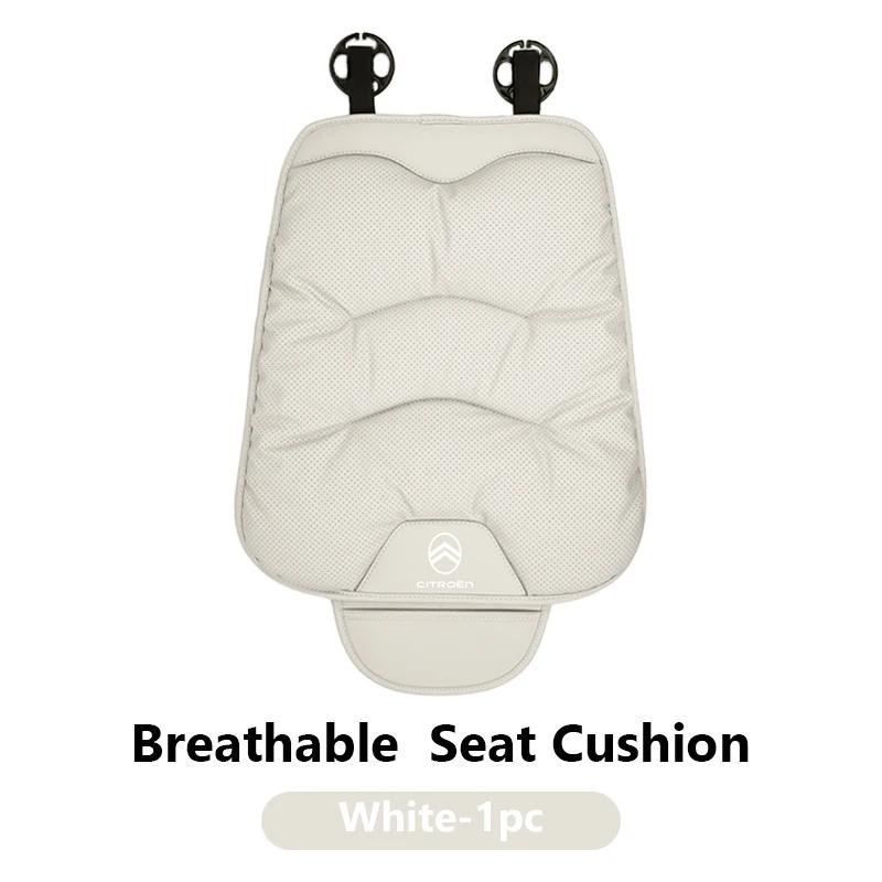 

Car Luxury Ice Silk Cushion Storage Bag Breathable Seat Cover For Citroen C4 C3 C5 C1 C2 C6 C4L DS3 DS4 Berlingo Picasso Jumper