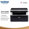 Brother DCP-1618W Wireless Black and White Laser 3-in-1 Printer