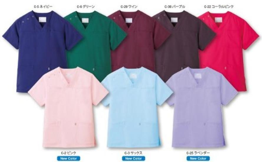 Mizuno Coolmax SS Scrub/Lab Coat, Unisex, Sweat-Wicking, Quick-Drying, Fabric, MZ0051, Wine,