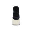 Nike Air Fear Of God 1 Black Men Sneakers AR4237-001