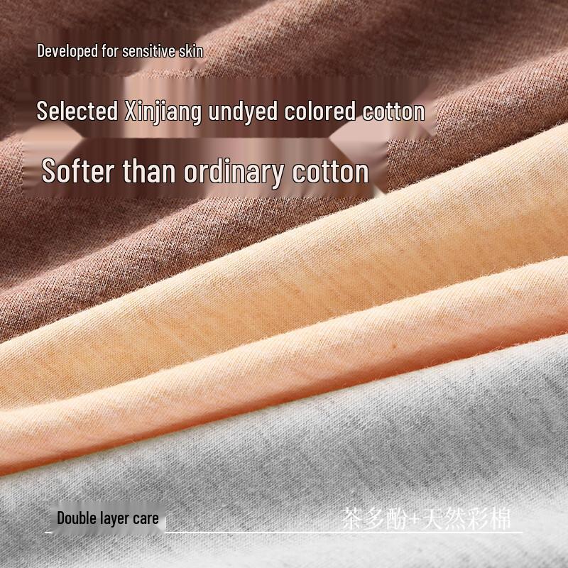 Mei Ya Ting Women's Mid-Waist 7A Antibacterial Seamless Cotton Briefs