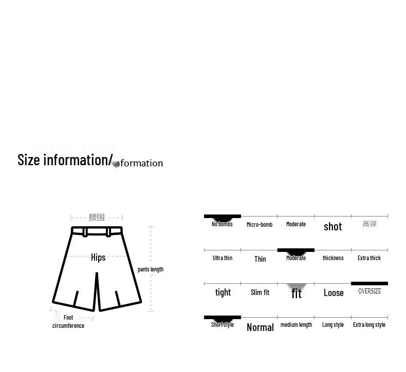 CROQUIS Men's Casual Loose Straight-Leg Shorts