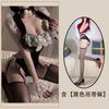 Sex Lingerie Sexy Suspender Lace Seduction Pure Desire Cos Maid Cook Onesie Small Breasts