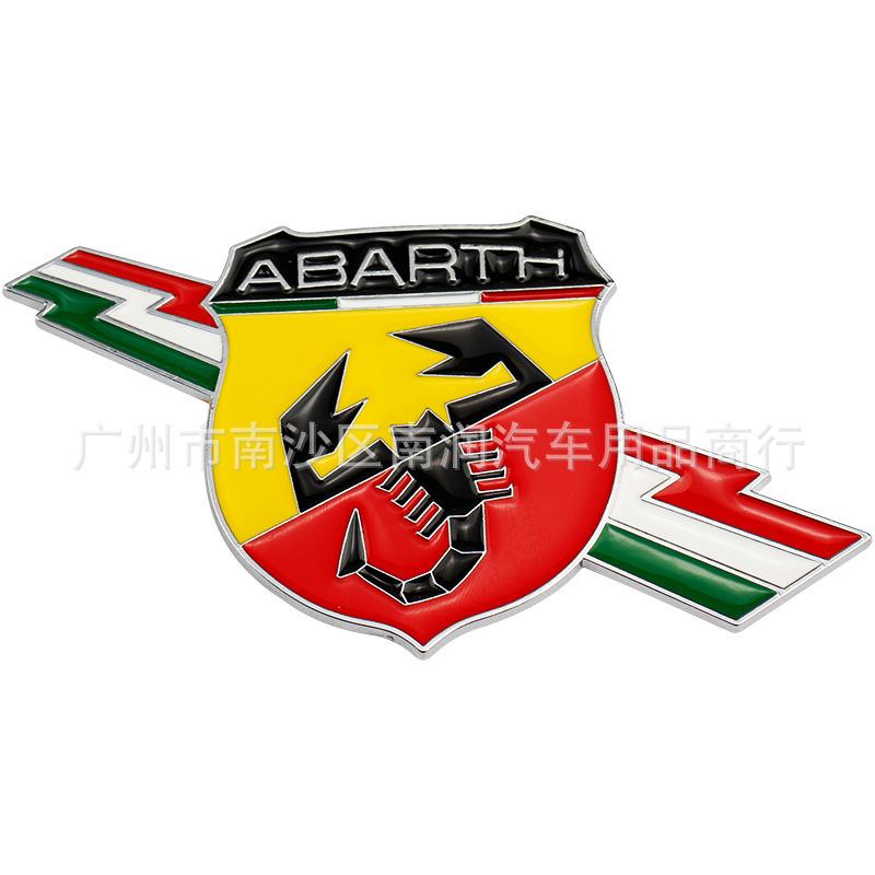 Abarth Scorpion & Italian Flag Car Decals for Fiat Viaggio
