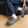 Vintage Comfortable Suede Casual Muller Shoes Fashion Lazy Commuter Height Boken Shoes 92286 Grey-J