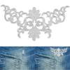 4PCS 8.86×4.16inch Applique Patch Gold Embroidery Iron On Patch  Clothing Decoration