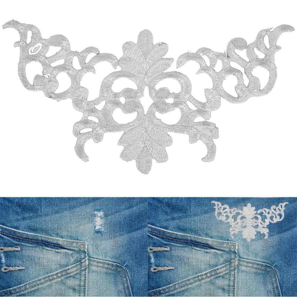 4PCS 8.86×4.16inch Applique Patch Gold Embroidery Iron On Patch  Clothing Decoration