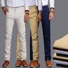 Men's Korean Style Slim Fit Straight Leg Cotton Casual Trousers - Youth Fashion, Solid Color, Four Seasons Style.