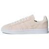 Campus Stitch and Turn Men Sneakers White Chalk-White Cloud-White BB6744