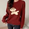 Navava Women Cute Dog Embroidery Long Sleeve Knit Top Nk2375h