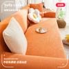 New Elastic Adjustable Sofa Cover Non-slip Solid Color Inclusive Sofa Pad Corn Grain Fabric Cushion Sofa Covers for Living Room