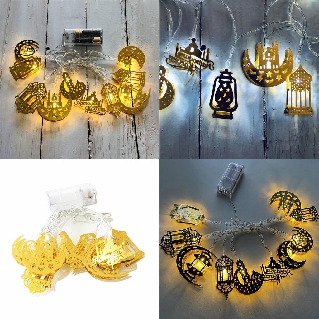 Exquisite Eid Mubarak Ramadan Led Fairy String Light For Festive Home Decor