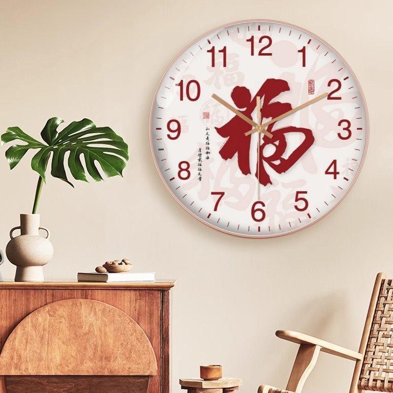 Wall Wall Clock New Chinese Style Quartz Clock Smart Radio Clock for Home Living Room and Restaurant