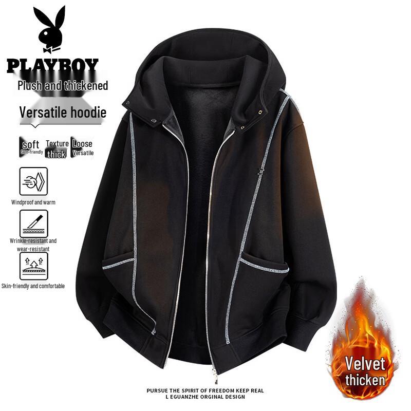 PLAYBOY Men's Colorblock Deconstructed Hooded Zip Hoodie