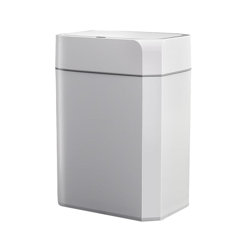 Zhaileishi Smart Sensor Trash Can