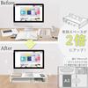 LIHIT LAB Computer Monitor Desk Gaming Low 59cm Wide X 25cm Deep X 8cm 15kg Load Stand, Stand, Stand, Stand, Profile, High, Capacity, White, A7332-0