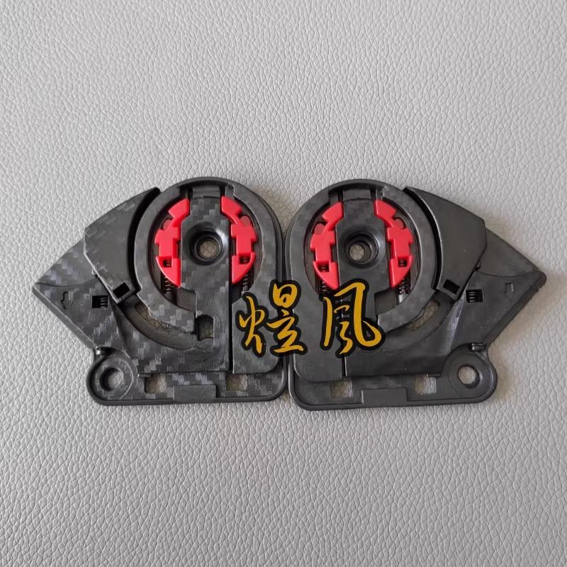 For LS2 FF390 Full Helmet Special High-definition Transparent Color Silver Plated Brown Lens Helmet Replacement Parts