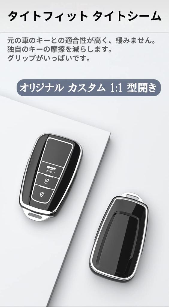 ONTTO Toyota Exclusive Smart Key Case, Key Cover, Key Holder, Toyota Crown 220 CHR