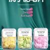 Portable Disposable Soap Sheets for Children's Hand Washing - Travel Essential