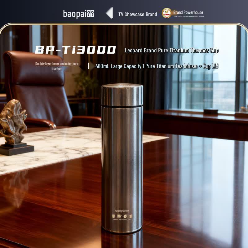 BAOPAI BP-Ti3000 Pure Titanium Vacuum Flask Gift Set