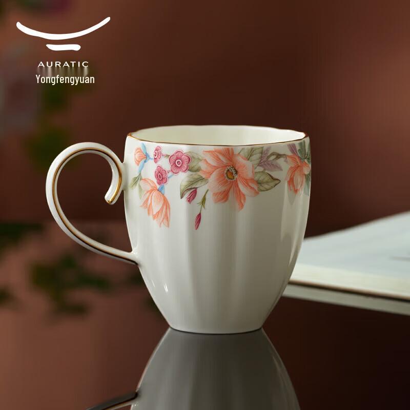 

Auratic Celadon Era Ceramic Mug