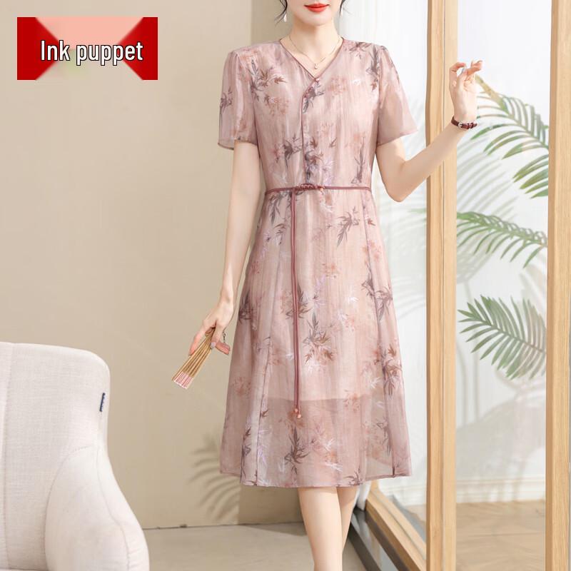 

MoOu Mama New Chinese Style Short Sleeve A-Line Dress 4XL