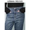 UR Women's Washed Flare Jeans UWB850004