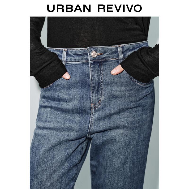 UR Women's Washed Flare Jeans UWB850004