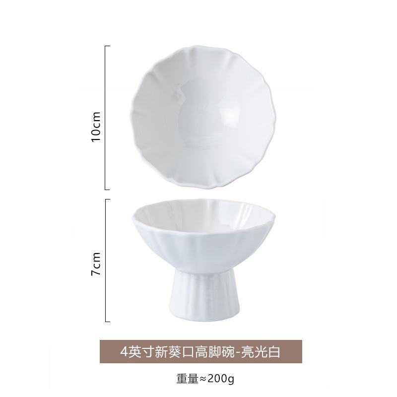 High-Value Dessert Trays, Hotel Creative Snack Plates, Tall Plates, Home Dessert Bowls, Assorted Ice Cream Bowls