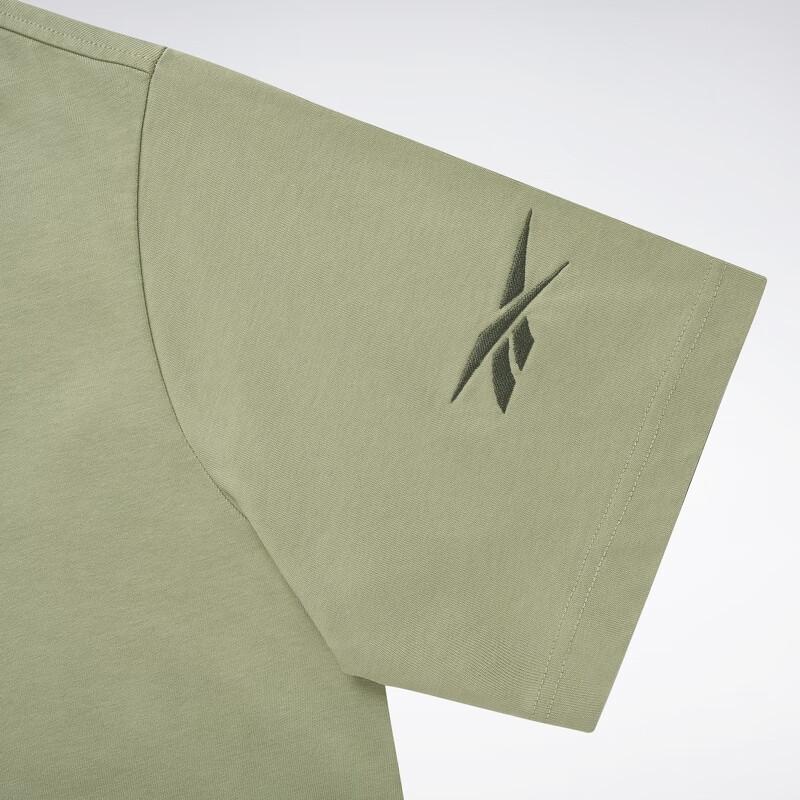 Reebok Gradian S/S Tee Unisex Tops Light-Green 23RMS425UGL3