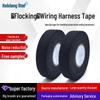 Plush Automotive Wiring Harness Tape for Sound Insulation, Shock Absorption, and Wear Resistance In Bonsai Plant Styling and Care