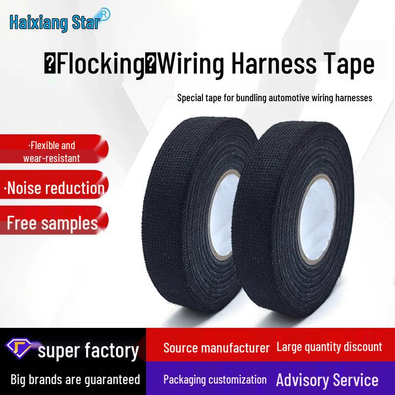 Plush Automotive Wiring Harness Tape for Sound Insulation, Shock Absorption, and Wear Resistance in Bonsai Plant Styling and Care