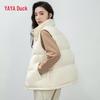 YAYA Women's Stand Collar Down Vest
