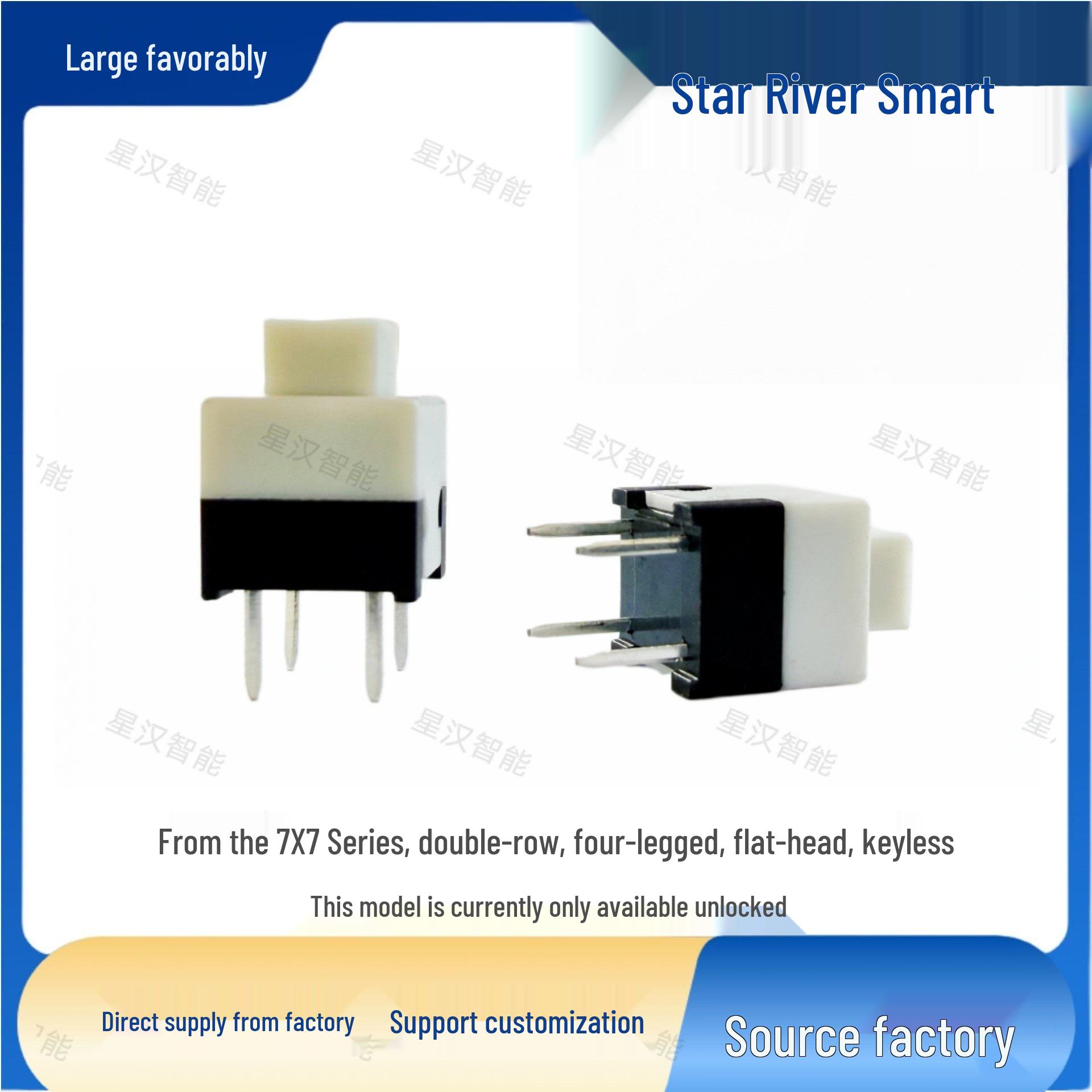 

7x7 Double Row Flat Head Pin Switch - One Open/One Close Button