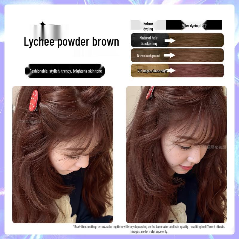 

Фарба для волосся Лічі Браун - Рослинний крем для домашнього використання, підходить для чоловіків та жінок, популярний колір 2026 року. 2 boxes, includes dye tools + 2 hair masks