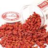 Grsaed Granule Fishing Bait with Attractants