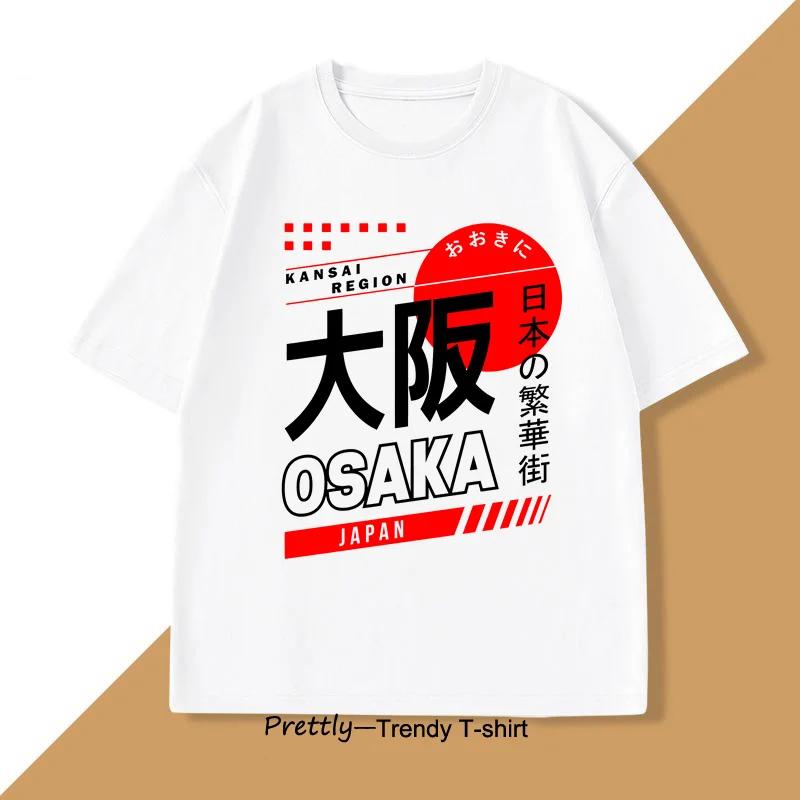 

Japanese Style Osaka TShirt Vintage Fashion Street Wear Graphic Short Sleeve Harajuku Tshirts Women Clothing Top 4XL