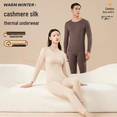 Θερμοπαραγωγό Σετ Θερμικών Εσωρούχων Κασμίρ Μετάξι για Ζευγάρια (Άνδρες & Γυναίκες)