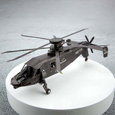 3D Three Dimensional Metal Fur S 97 Radar Helicopter Color Model Assembly Figures