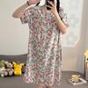 Cotton and Silk Nightgown Women's Spring, Summer and Autumn Casual Short-sleeved Large-size Printed Pajamas Summer Thin High-end Sensitive Cotton Whol