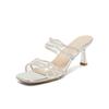 TATA/She's 2026 Summer Shopping Mall Same Simple and Versatile Women's Fashion Slippers