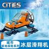 High-Quality Third High-Quality Party High-Quality Moc High-Quality Compatible High-Quality Sets High-Quality Building High-Quality Blocks