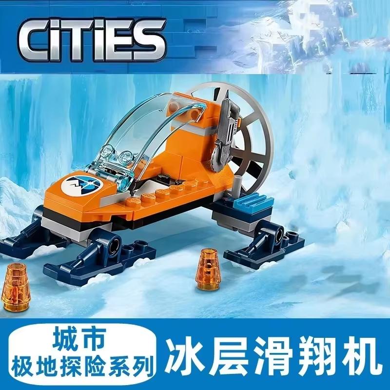 Hohe Qualität Dritte Hohe Qualität Party Hohe Qualität Moc Hohe Qualität Kompatibel Hohe Qualität Sets Hohe Qualität Bauen Hohe Qualität Bausteine No Box