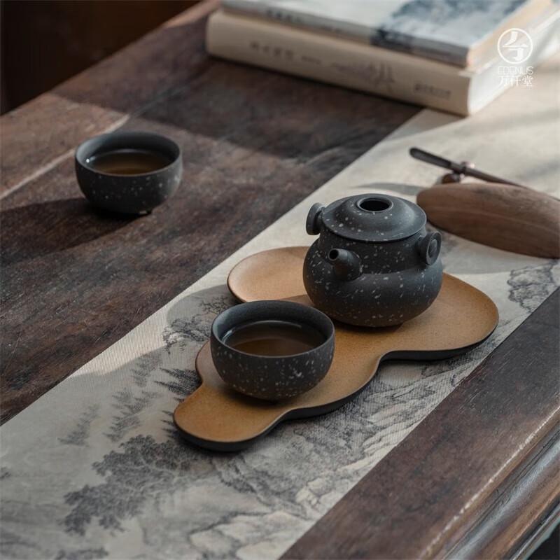 

Edenus Kung Fu Ceramic Tea Set