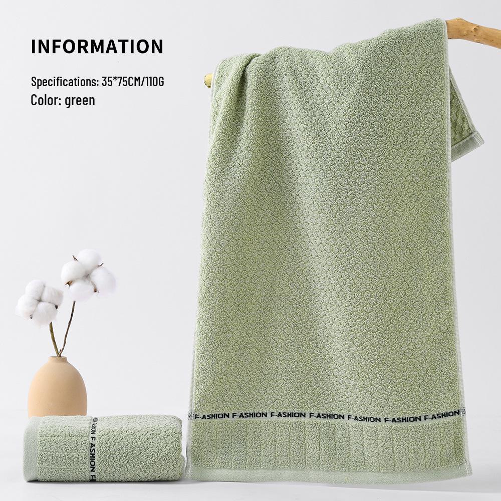 Pure Cotton Soft Absorbent Towel with Embroidered Design - Perfect for Gifts and Household Use