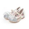Baby Bress Toebox Bling Bling Ttokak Shoes Crystal Bbkcg1tscs11