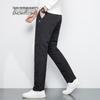SNOWFLYING Men's Lightweight Warm Casual Down Pants